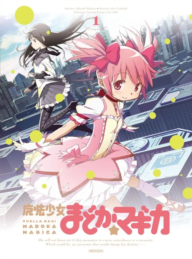 madoka