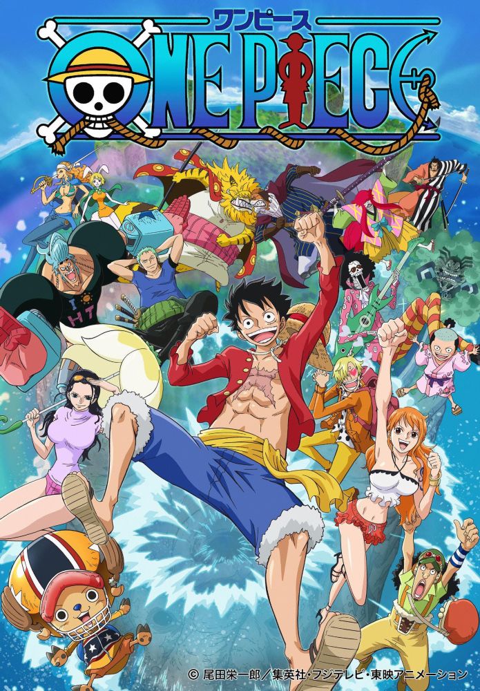 one piece